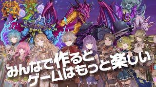 Nintendo Switch™『RPG MAKER WITH』 Longプロモーション映像