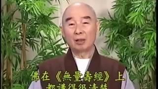 用智慧生活 60 我們這一生能不能有成就的關鍵是什麼