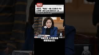 2025년 1월 9일