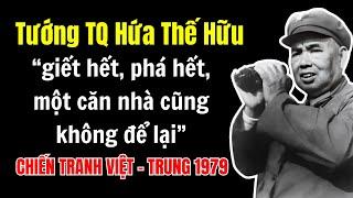 HỨA THẾ HỮU ra lệnh ĐỘC ÁC thế nào trong CHIẾN TRANH Việt - Trung 1979? | Duy Ly Radio