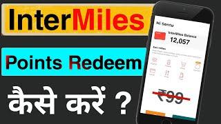 How to Redeem Intermiles Point | Intermiles Redeem Problem Solve | Intermiles Payment Proof