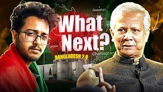 What Next? | The New Bangladesh | Nasir Tamzid Official