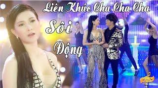 Liên Khúc Ngọc Lan - Lý Diệu Linh & Ân Thiên Vỹ | LK Nhạc Vàng, Trữ Tình, Cha Cha Cha Sôi Động Nhất