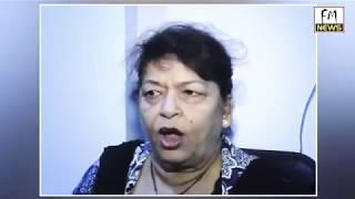 Saroj Khan Talking about Salman khan | Salman mera phone tak nahi uthata