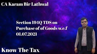 Section 194Q TDS on Purchase of Goods