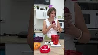 Полный рецепт в комментариях