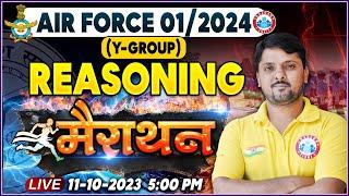 Airforce 01/2024, Airforce Y Group Reasoning Marathon, Airforce Reasoning Marathon By Rohit Sir