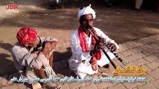 Beautiful Bansuri performance | JBR Production Kpr 0308-7645885,0302-7665294