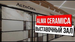 БЕССЕРБАУ завершили ремонт вдохновляющего пространства