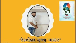 TECHNICAL GUJJU MASTER MESSAGE FROM KRUNAL SIR