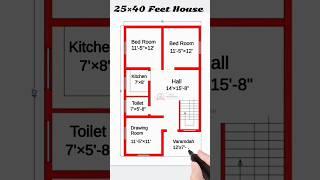 25*40 house plan #homedesign #houseplan #shorts #architecture