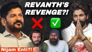 Allu Arjun Arrest ki Karanam CM Revanth Reddy ah?!! || Poolachokka ft @YOGIPRANAVAM