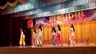 【CHES】中港英文学校  sistar  Give it to me