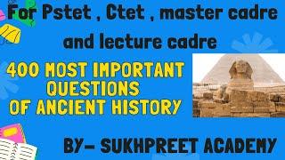 PSTET 2024 preparation ||Social Studies ||Medieval History