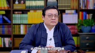 老梁故事汇：一个逆子的心理路程 人性与信仰