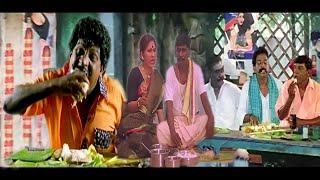 #vadivelu Rare Comedy | Food Eating Comedy Collections | 4 சிக்கன் , 6 மட்டன் பிரியாணி , 12 ஆம்லெட்