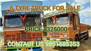 Second Hand 6 Wheelet Tata Truck ||Second Hand Truck || #truck #second_hand_all_type_vehicle