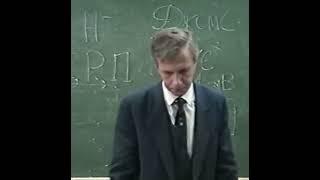 Приобретение и сохранение ЗНАНИЯ. Лекции МГУ. Петухов