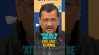 Arvind Kejriwal Alleges Central Agencies Plotting Atishi’s Arrest Over Fabricated Case