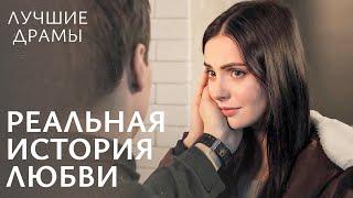 Любовь приходит без предупреждения. Ни слова о любви | Новый сериал 2024 | Комедийный сериал