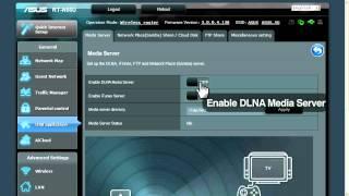 ASUS router quick how-to: DLNA media server tutorial