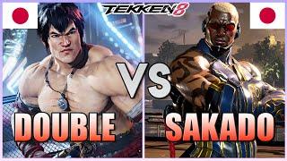 Tekken 8  ▰  Double (Law) Vs Sakado (Raven) ▰ Ranked Matches!