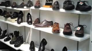 Gemmell's Shoes - (306) 694 - 0165