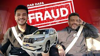 Har Dafa Fraud | Zulqarnain Sikandar | Toyota Prado TX 2019