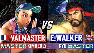 SF6  VALMASTER (Kimberly) vs ENDING WALKER (Ryu)  Street Fighter 6 High Level Gameplay