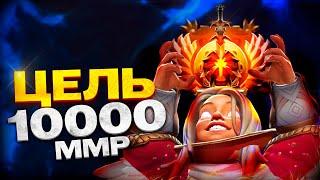 от РЕКРУТА до ТИТАНА или до БАНА - ИНВОКЕР 30 ТИР | СТРИМ Дота 2 | Dota 2