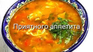 С ума сойти! Такой Вкусный супчик Покорил Миллион сердец! Вкуснее, чем с мясом!