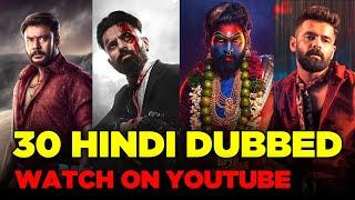 30 New South Hindi Dubbed Movies On Youtube & OTT Platform | Bagheera, Vaazha, Romeo & Kaatera