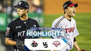 [KBO 하이라이트] 10.11 KT vs LG | 준PO 5차전 | 2024 KBO 포스트시즌 | 야구