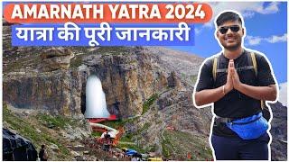 Amarnath Yatra Baltal Route | Amarnath Yatra Latest Vlog | Baltal To Amarnath Yatra 2024