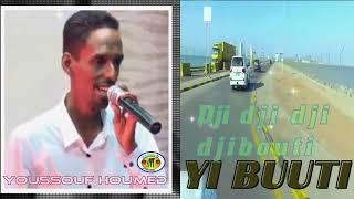 gad abtam Youssouf houmed Djibouti ganta marake gunta mara