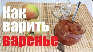 Этим простым способом можно варить любое варенье