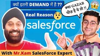 What is Salesforce?  | Why is it so good ?  | High demand skills | in Hindi ft . Kam