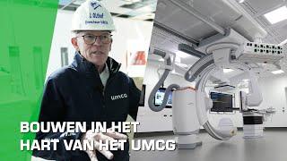 Nieuw operatiecentrum UMCG | Bouwstof