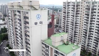 광주 북구 양산동 우미