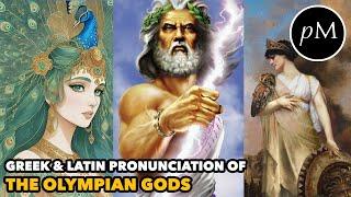 How are the Gods' Names Pronounced in Latin & Ancient Greek?