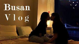 (SUB) 단둘이 떠나온 낯선 곳에서의 밤 ㅣlesbian couple ㅣ레즈커플