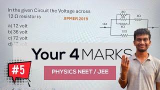 In the given circuit,the voltage across #currentelectricityclass12