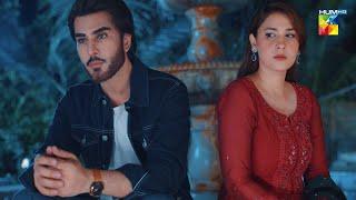 Hijr - Teaser - New Drama - Coming Soon - [ Hina Altaf, Imran Abbas & Washma Fatima ] - HUM TV