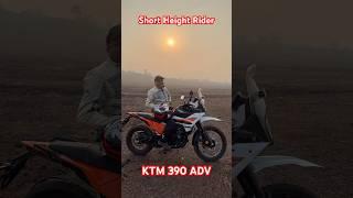 SEAT HEIGHT Problem - KTM 390 ADV - Short Height Rider