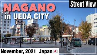 Ueda City - Nagano, Japan 2021 | Autumn Walk and Road Trip | Travel Vlog [Street View]