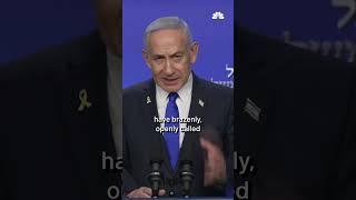 Netanyahu on Israel's airstrikes on Iran