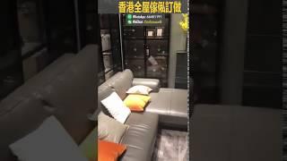 整體櫥櫃定做全屋l型廚房櫃訂做組裝石英石檯面經濟型式玄關櫃收納餐桌裝修設計海之戀豬年到英式工業風泥水牆本公司初七啟市這樣工作開心設計師日常homedesigndesigner銘匠室內設計工程mingc