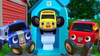 Toilet Song | Good Habits | Educational Cartoons for Kids| Nursery Rhymes & Kids Songs - Baby Car TV