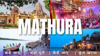 Mathura Tour Guide 2025 | Mathura Tourist Places | Budget Tour Plan Mathura | How To Travel Mathura