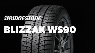 Testing the Bridgestone Blizzak WS90 2022 | Tire Rack